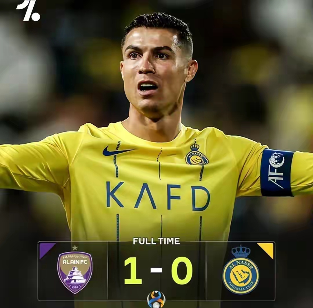 爱游戏体育-C罗官方宣布比赛规则变更新规，阿森纳引发争议！-爱游戏体育