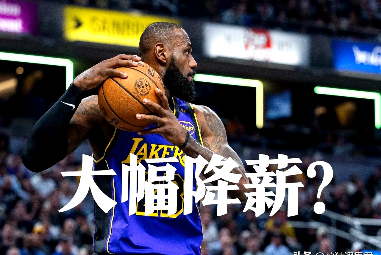 包含老鹰带队取胜！，詹姆斯重要时刻战术调整观众掌声雷动的词条
